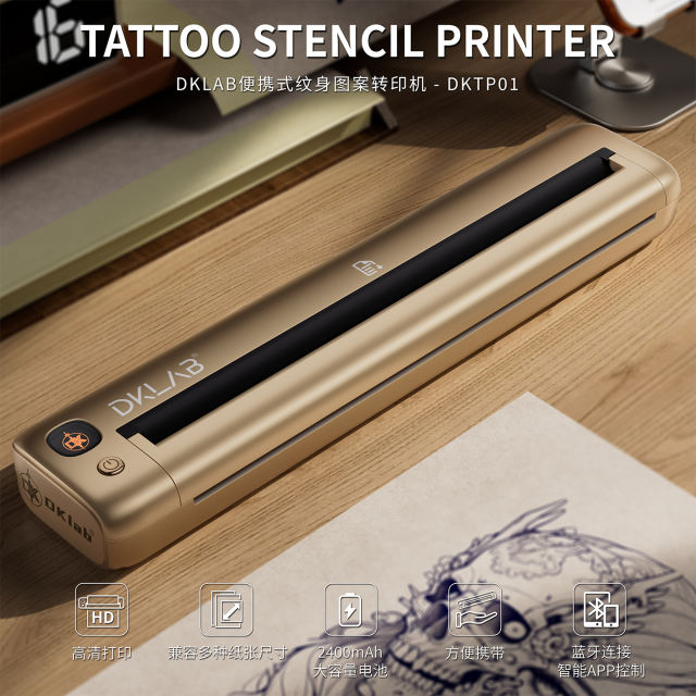 DKLAB Brand New Wireless Bluetooth Tattoo Thermal Stencil Printer DKTP01,A4 Size,Smart & Potable
