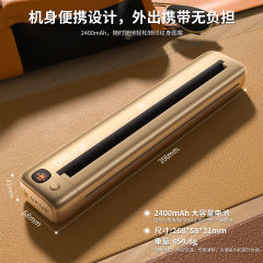 DKLAB Brand New Wireless Bluetooth Tattoo Thermal Stencil Printer DKTP01,A4 Size,Smart & Potable