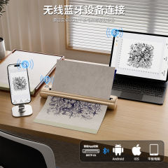 DKLAB Brand New Wireless Bluetooth Tattoo Thermal Stencil Printer DKTP01,A4 Size,Smart & Potable