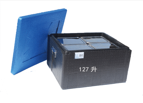 Buy Wholesale Hong Kong SAR Epp Foam Heat Insulation Packaging Box & Epp  Foam Heat Insulation Packaging Box at USD 5