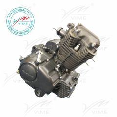 VM1104-23-200 engine