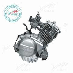 VM1104-23-201 engine