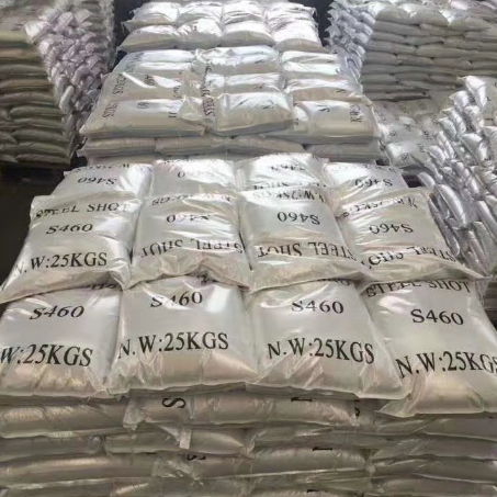 How to control the particle size to meet different steel shot application requirements?