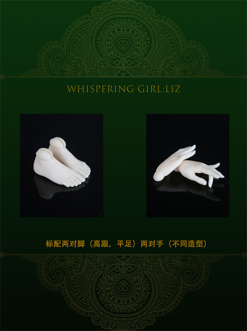 Stock【Whispering Girl：Liz】MissMianDoll 1/6 bjd