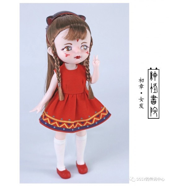 【STOCK】【sgsy】Nvfa pvcdoll 1/6