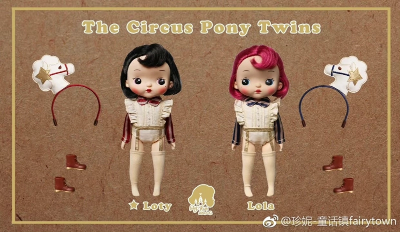 【holala】【the circus pony twin】pipita holala pvcdoll 1/6【stock】【second-hand】