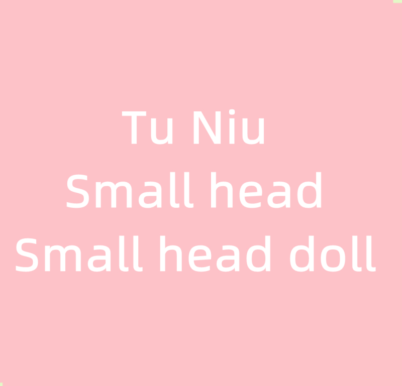 TuNiu【Small head】【pre-order】【Chat a Feuilles Studio】 BJD Doll 1/6