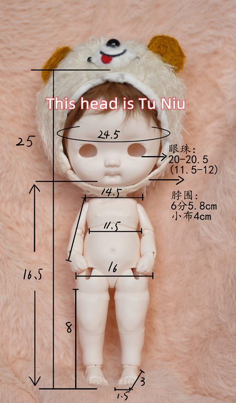 HuNiu【 big head】【pre-order】【Chat a Feuilles Studio】 BJD Doll 1/6