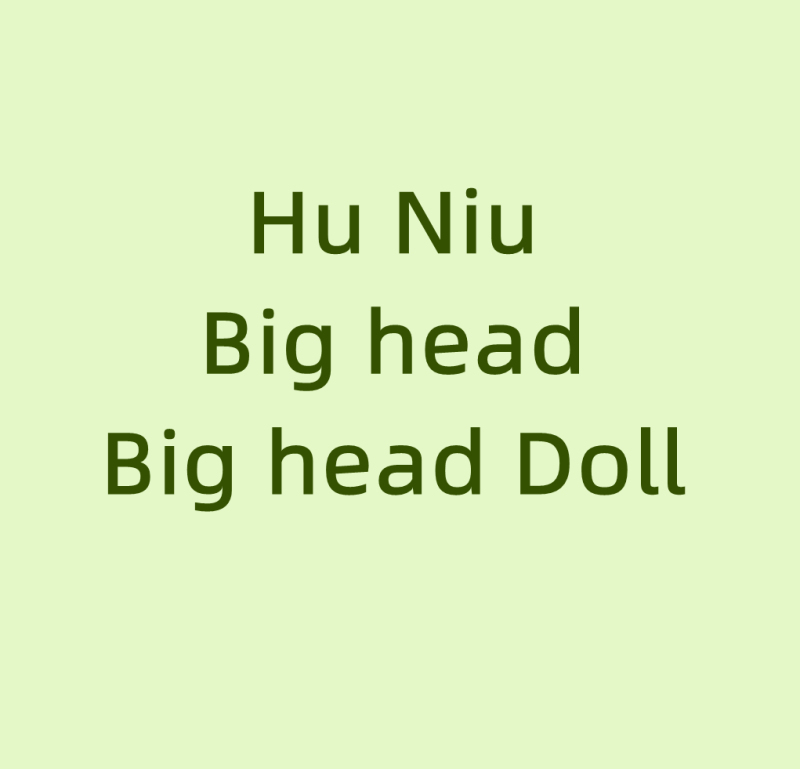 HuNiu【 big head】【pre-order】【Chat a Feuilles Studio】 BJD Doll 1/6