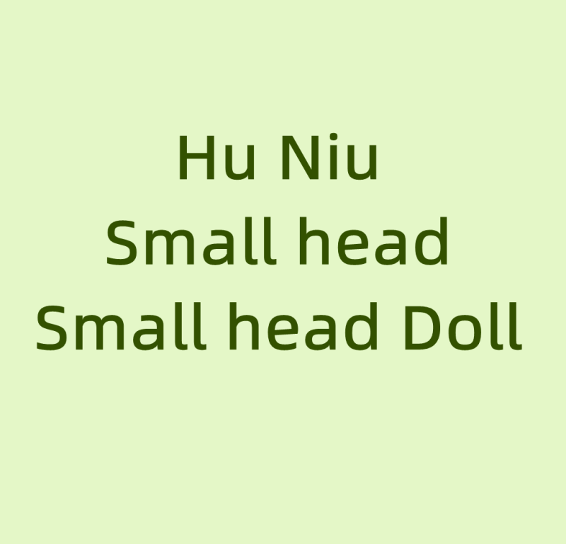 HuNiu【Small head】【pre-order】【Chat a Feuilles Studio】 BJD Doll 1/6