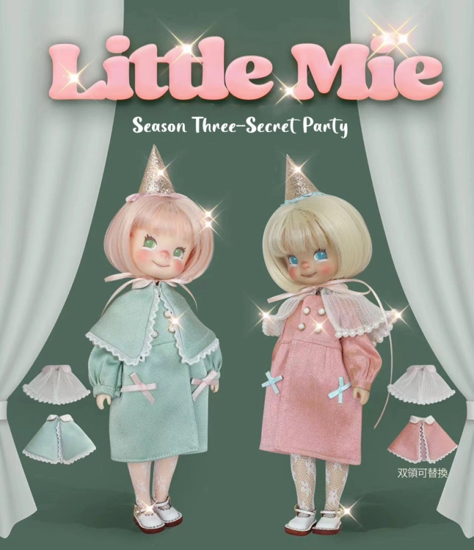 【pre-order】【Miedoll season 3】little mie pvcdoll 1/6 【secret party】