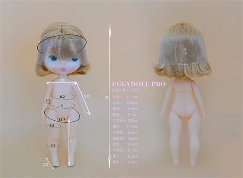 【STOCK】【Eggydoll Pro】【barbie cat】 limited  pvcdol 1/6
