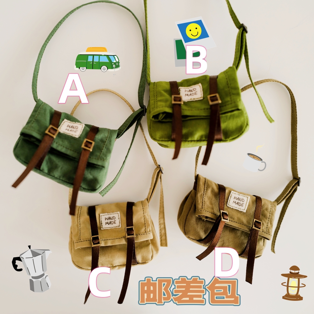 【Bag only】bjd ob11 blythe 【pre-order】