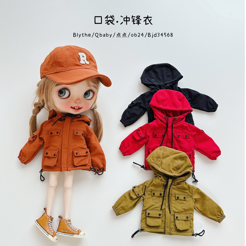 Type1【Outdoor Jackets only】bjd ob11 blythe 【pre-order】
