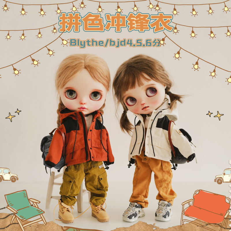 Type3【Outdoor Jackets only】bjd ob11 blythe 【pre-order】