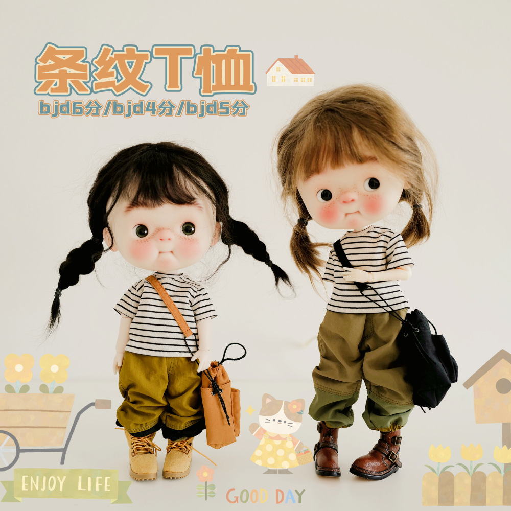 【Striped T-shirt only】bjd ob11 blythe 【pre-order】Qutfit