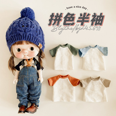 【 T-shirt only】bjd ob11 blythe 【pre-order】 OUTFIT