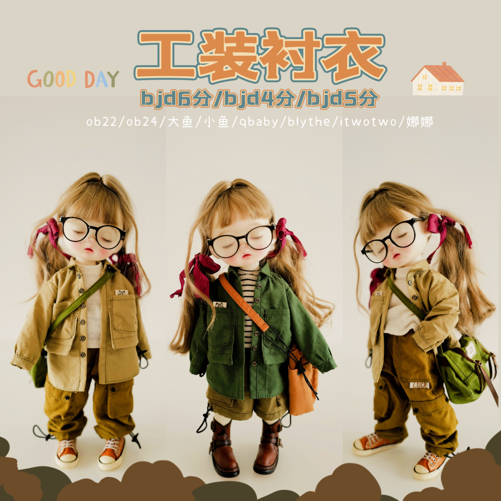 Type2【Shirt only】bjd ob11 blythe 【pre-order】