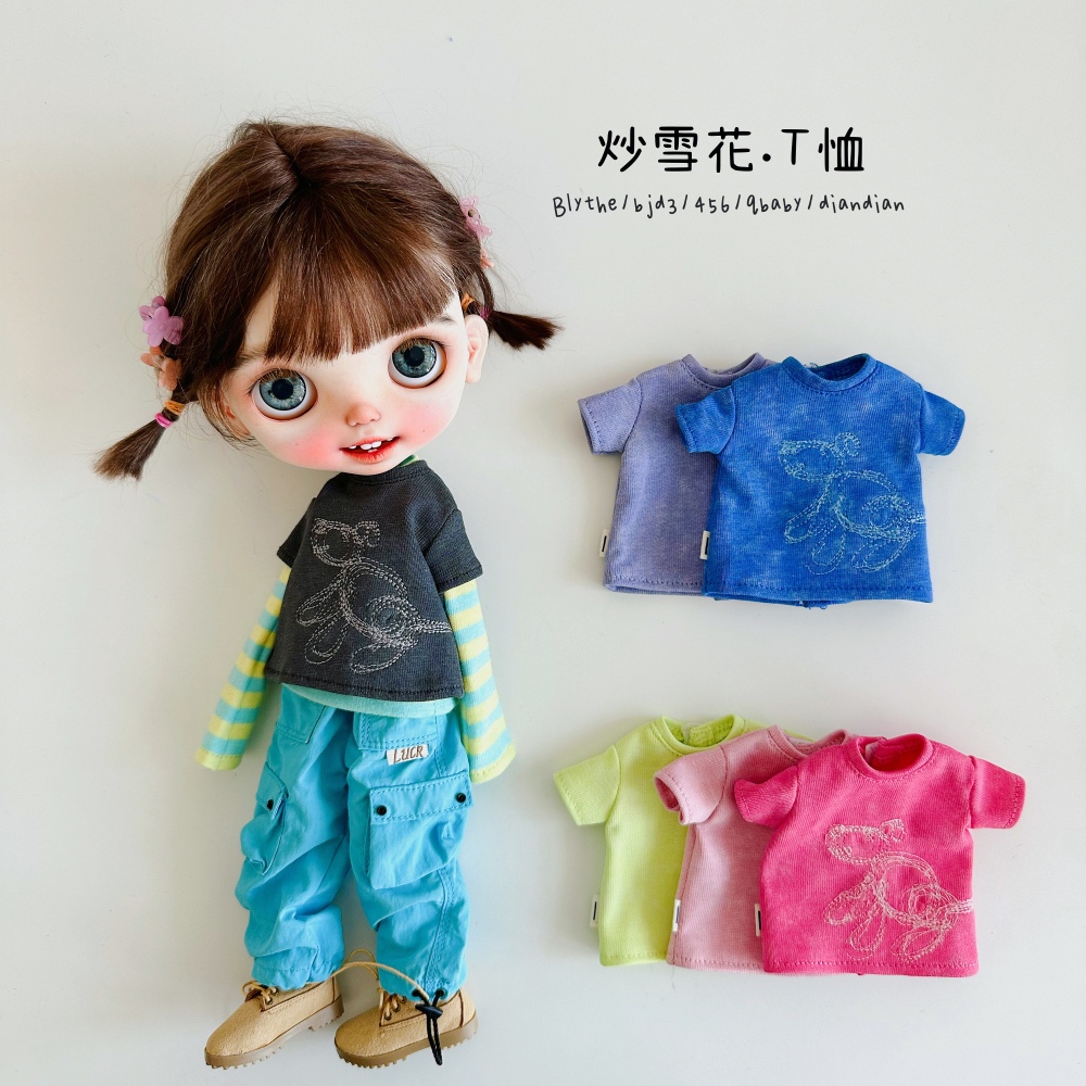 【Embroider T-SHIRT only】bjd ob11 blythe 【pre-order】