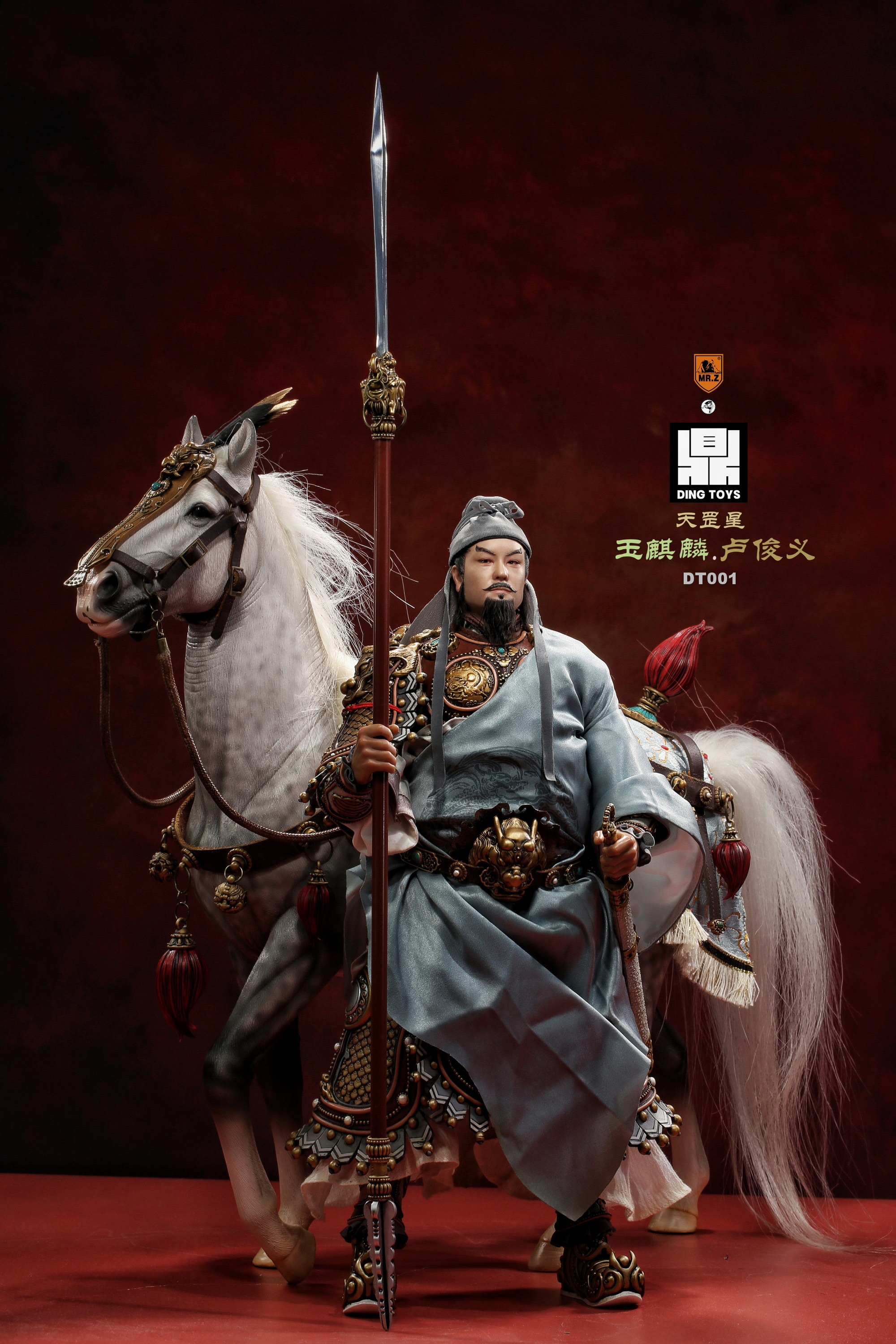 Mr.Z Model Studio doll DING TOYS 1/6 bjd pre-order