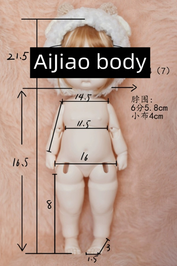 lele duoduo chatafeuilles studio bjd doll