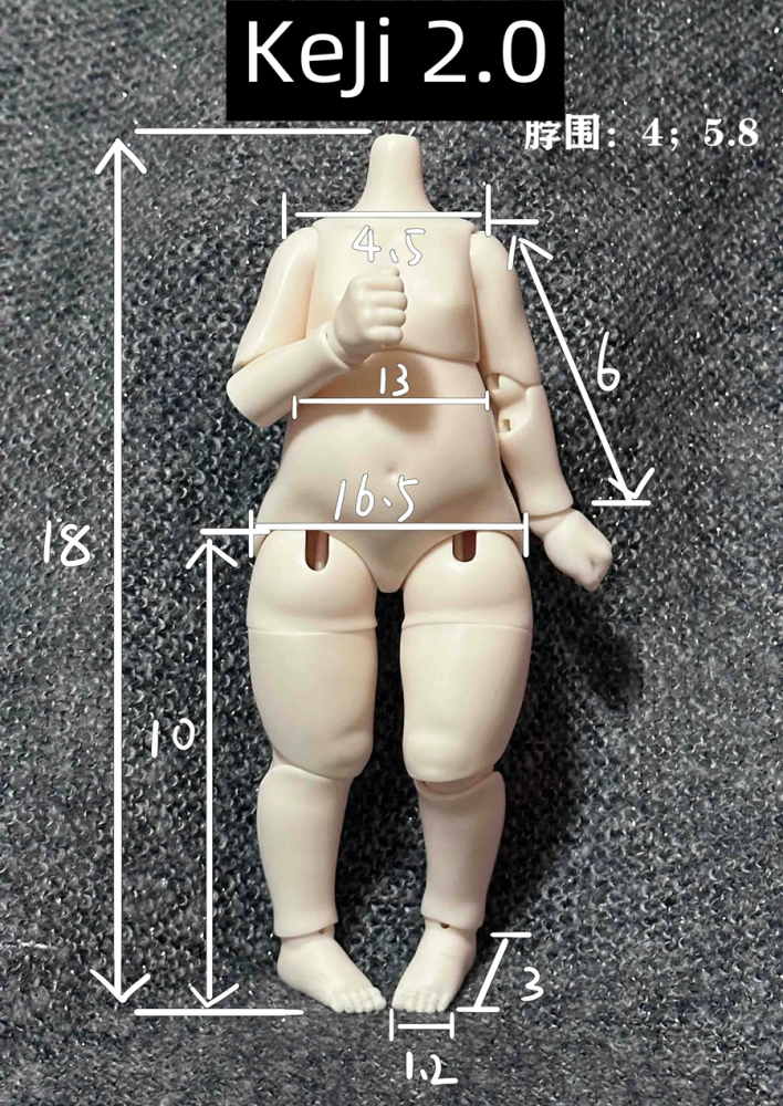 lele duoduo chatafeuilles studio bjd doll