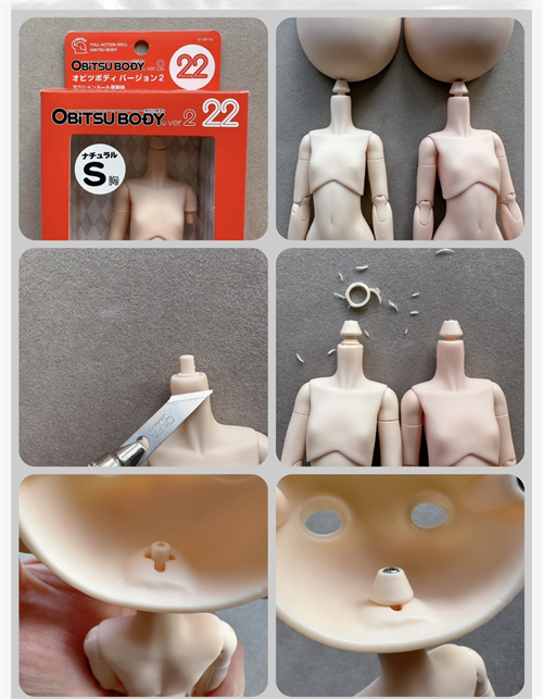 Fanfan eggydoll resin head 1/6