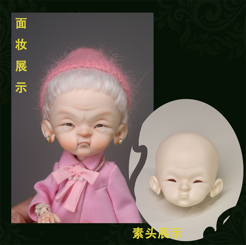 Laila missmian doll bjd 1/6 resin doll