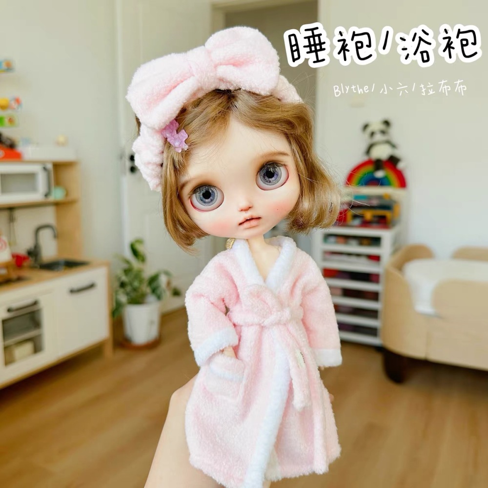 【Bathrobe suit】bjd ob11 blythe 【pre-order】 OUTFIT