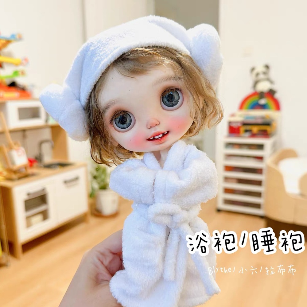 【Bathrobe suit】bjd ob11 blythe 【pre-order】 OUTFIT