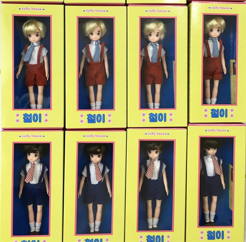 Stock sally house  pvcdoll