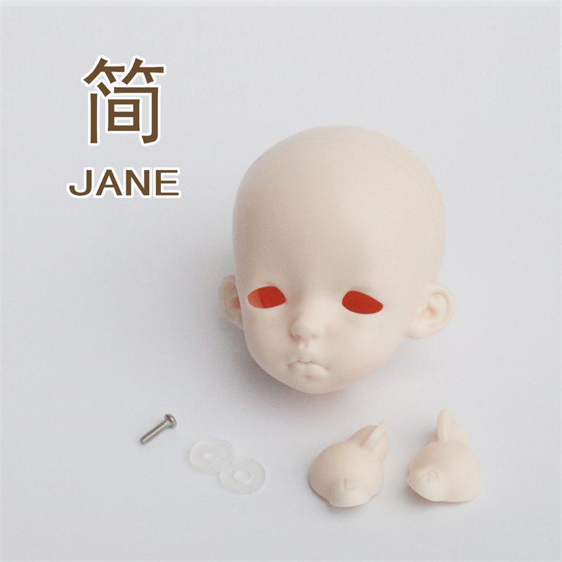 BaiLu & Jane【H.minor Doll】hminordoll resin bjd