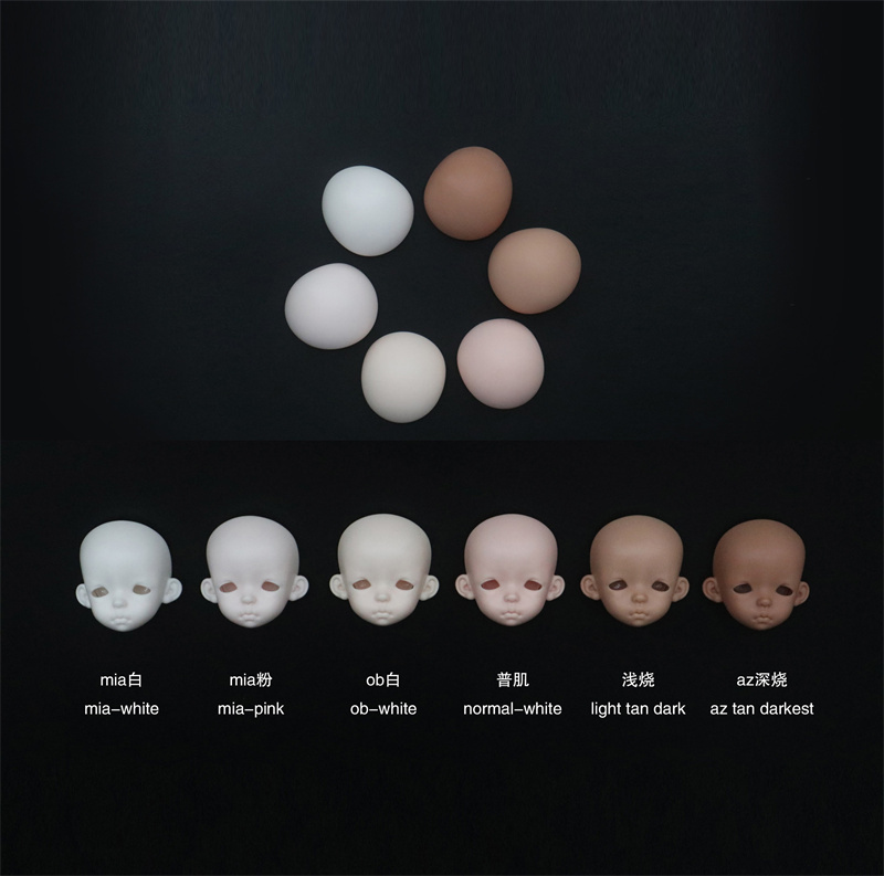 BaiLu & Jane【H.minor Doll】hminordoll resin bjd