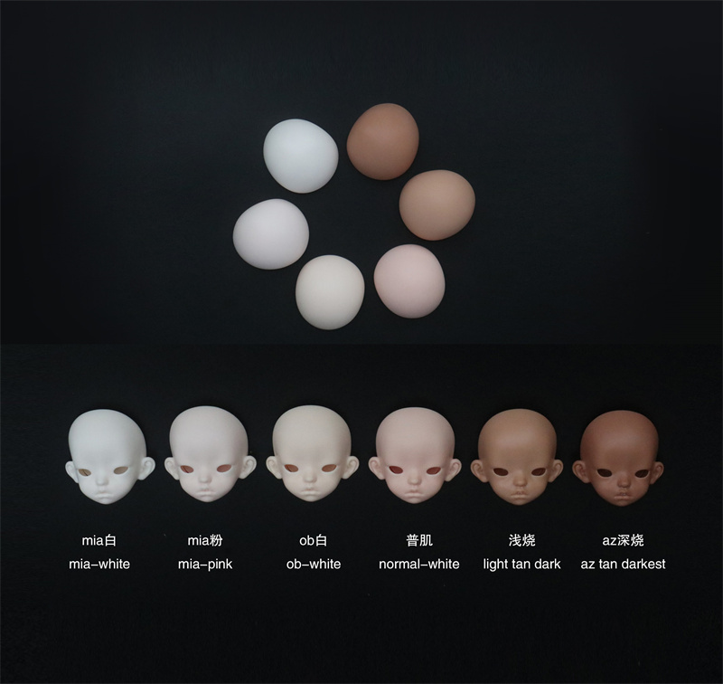 BaiLu & Jane【H.minor Doll】hminordoll resin bjd