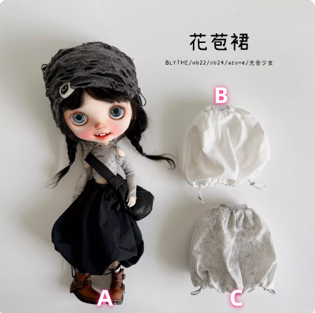 【Bud skirt】bjd ob11 blythe 【pre-order】 OUTFIT