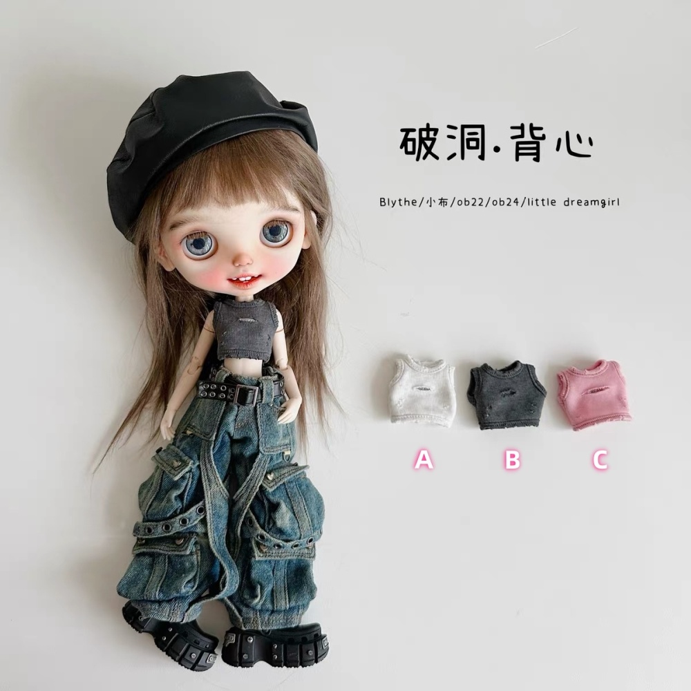 【Cool girl】Vest  bjd ob11 blythe 【pre-order】 OUTFIT