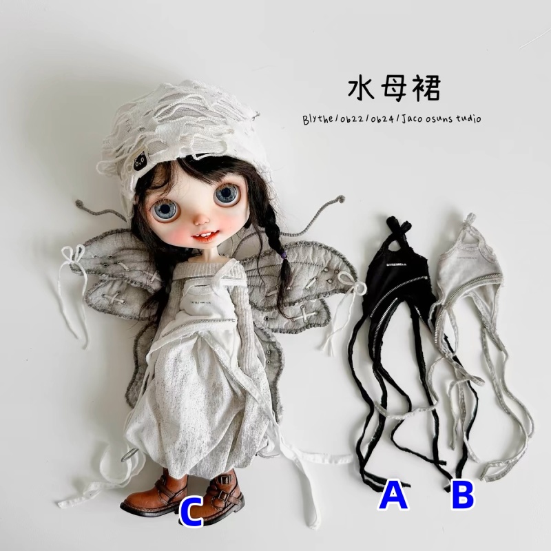 【Little Dream】Jellyfish skirt bjd ob11 blythe 【pre-order】 OUTFIT
