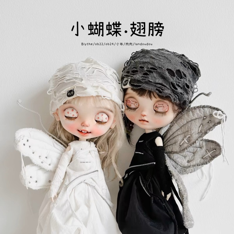 【Little Dream】Wing bjd ob11 blythe 【pre-order】 OUTFIT