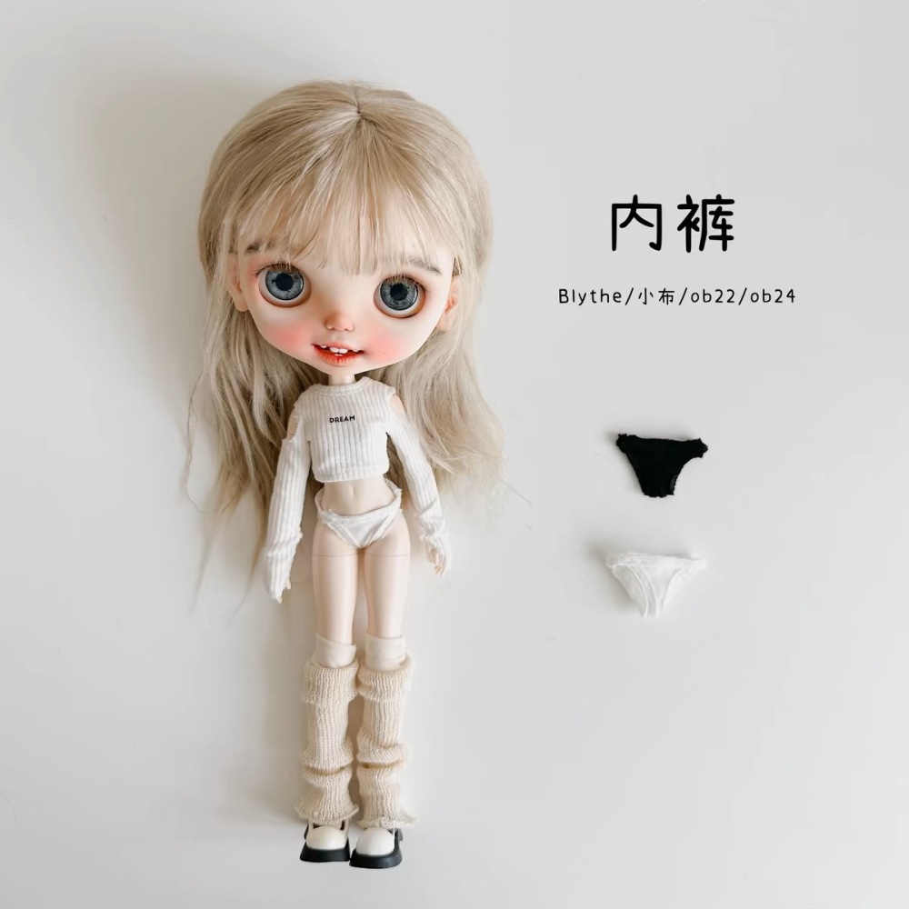 Underwear bjd ob11 blythe Little Dream Girl pre-order outfit