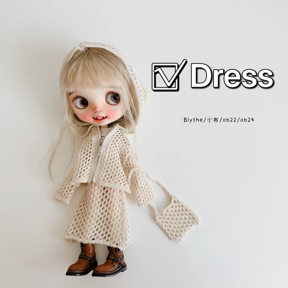 Skirt set bjd ob11 blythe Little Dream Girl pre-order outfit