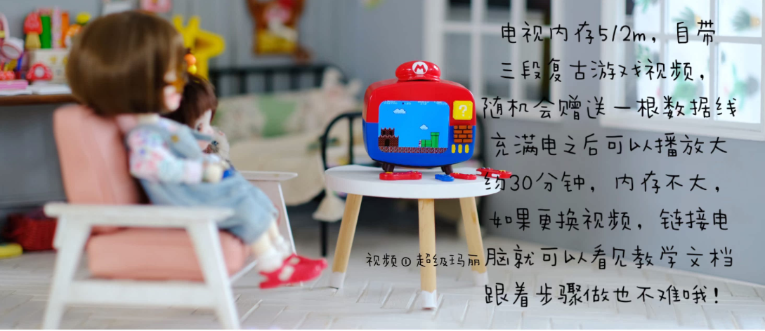 miniature TV resin