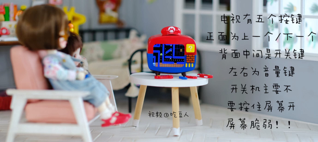 miniature TV resin