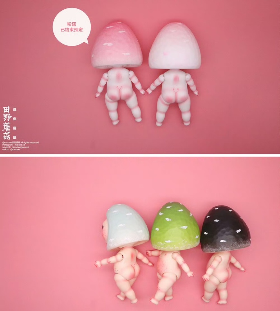 moxine mini mushroom doll resin bjd