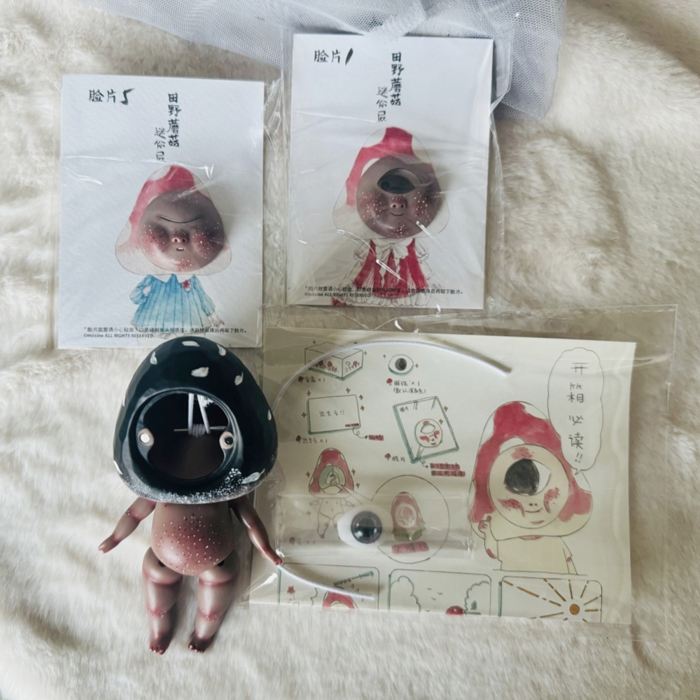 moxine mini mushroom doll resin bjd
