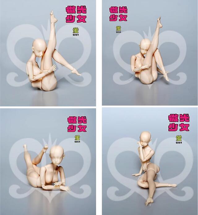 body only bedoll 1/12 1:12 body YingBao