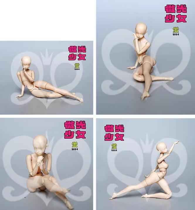 body only bedoll 1/12 1:12 body YingBao