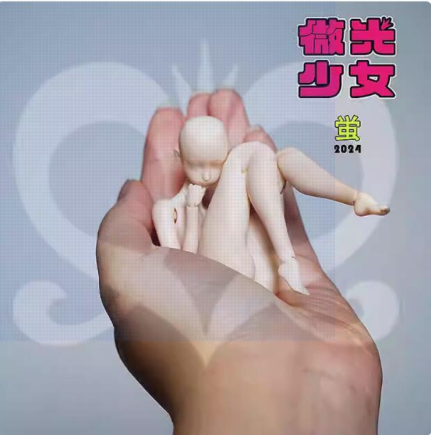 body only bedoll 1/12 1:12 body YingBao