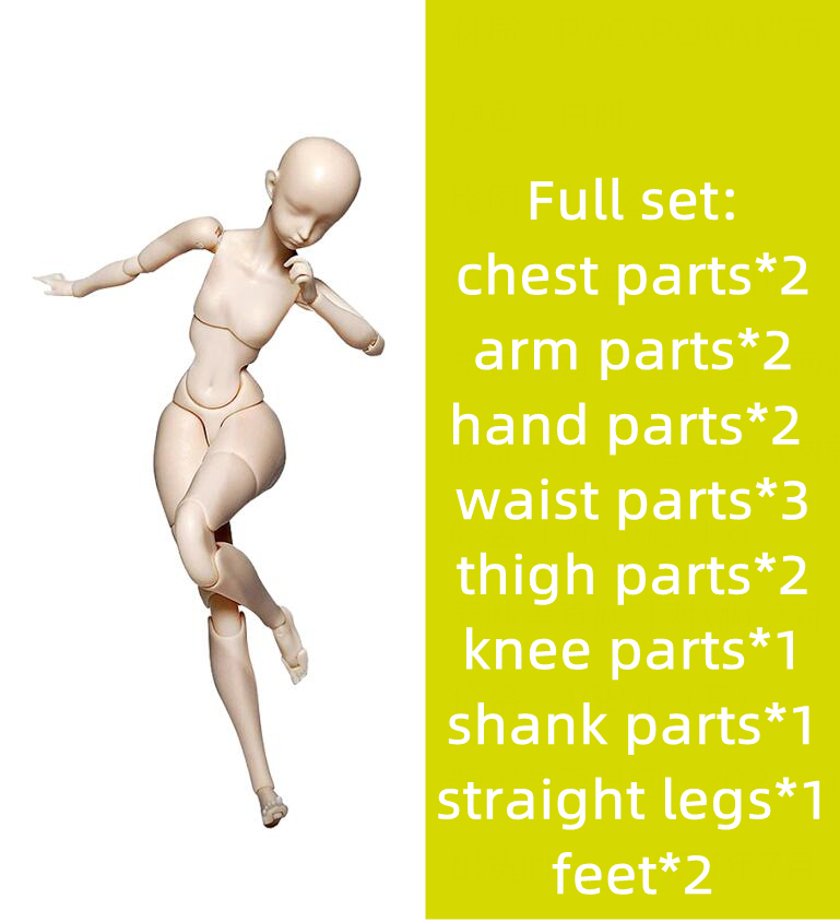 body only bedoll 1/12 1:12 body YingBao