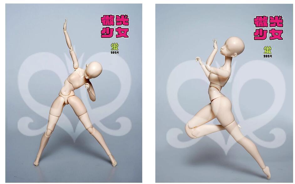 body only bedoll 1/12 1:12 body YingBao