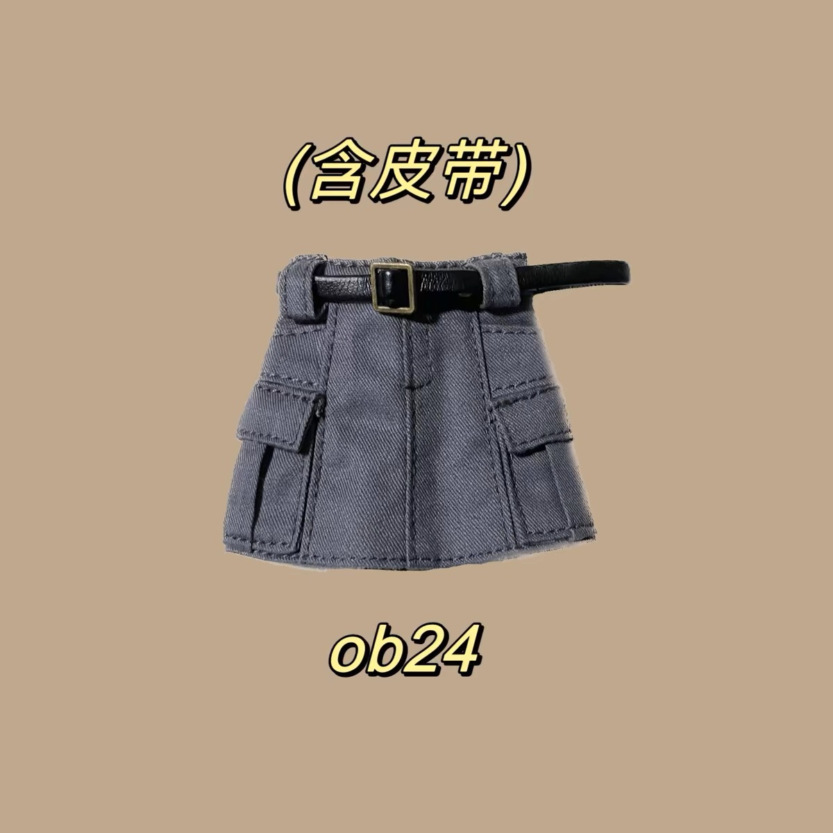 T-shirt bjd blythe Tuwangwan 's doll clothes pre-order outfit